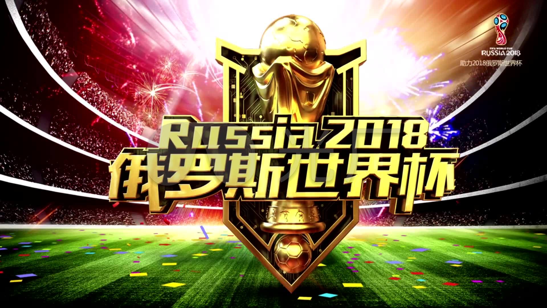 调整不