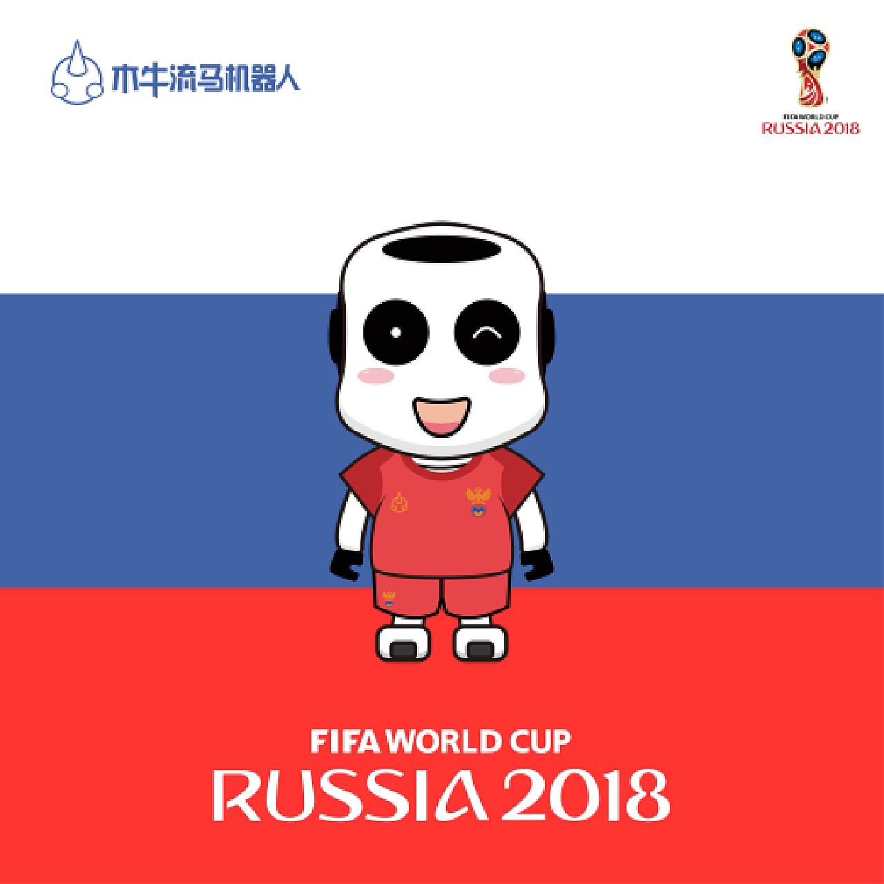 人入选国