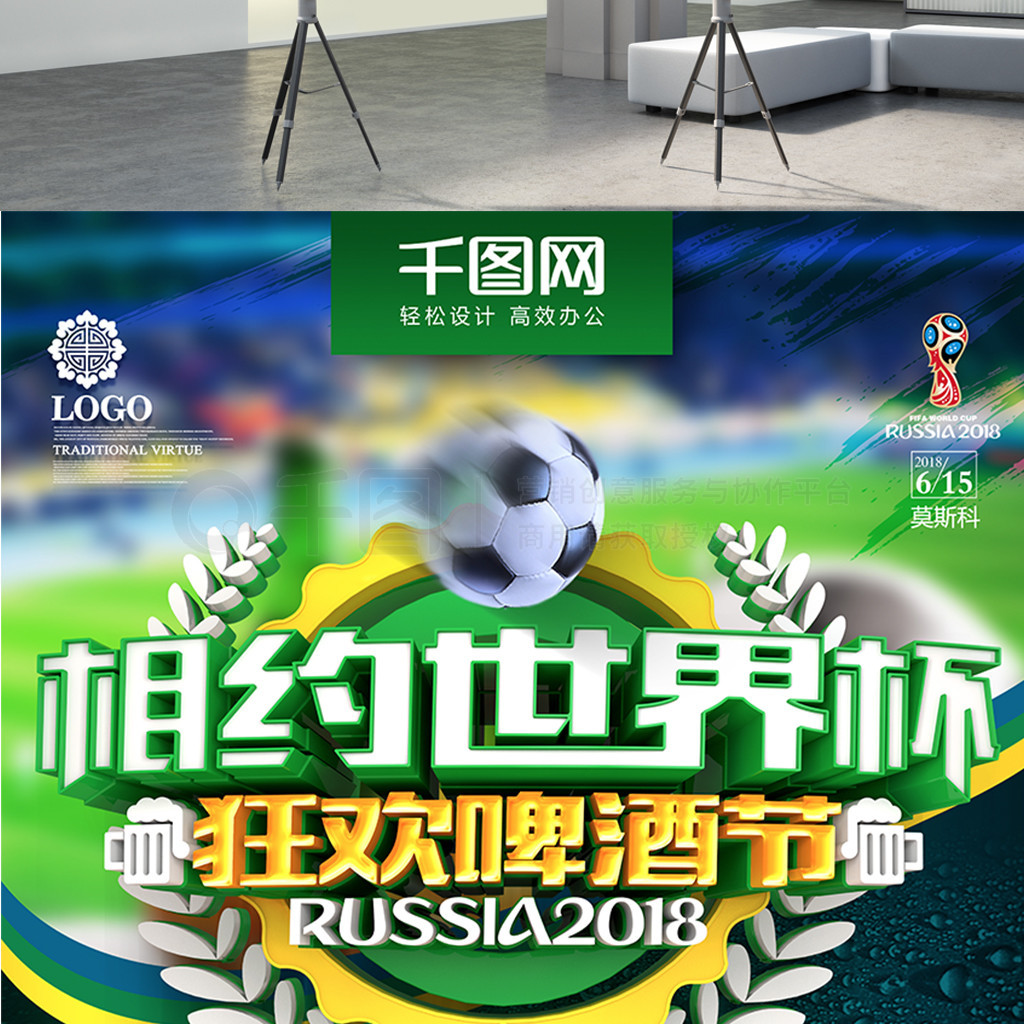 忧并