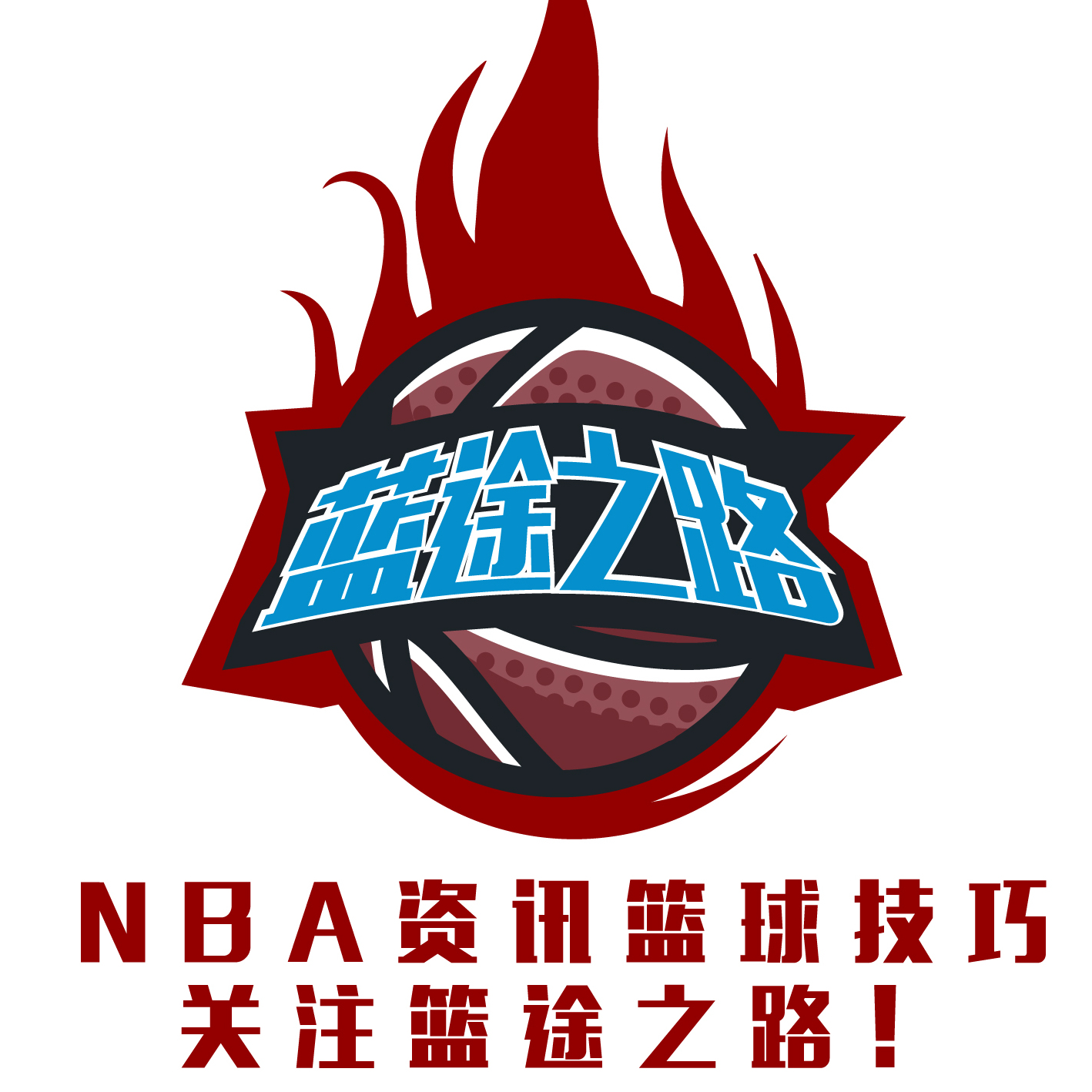球员的
