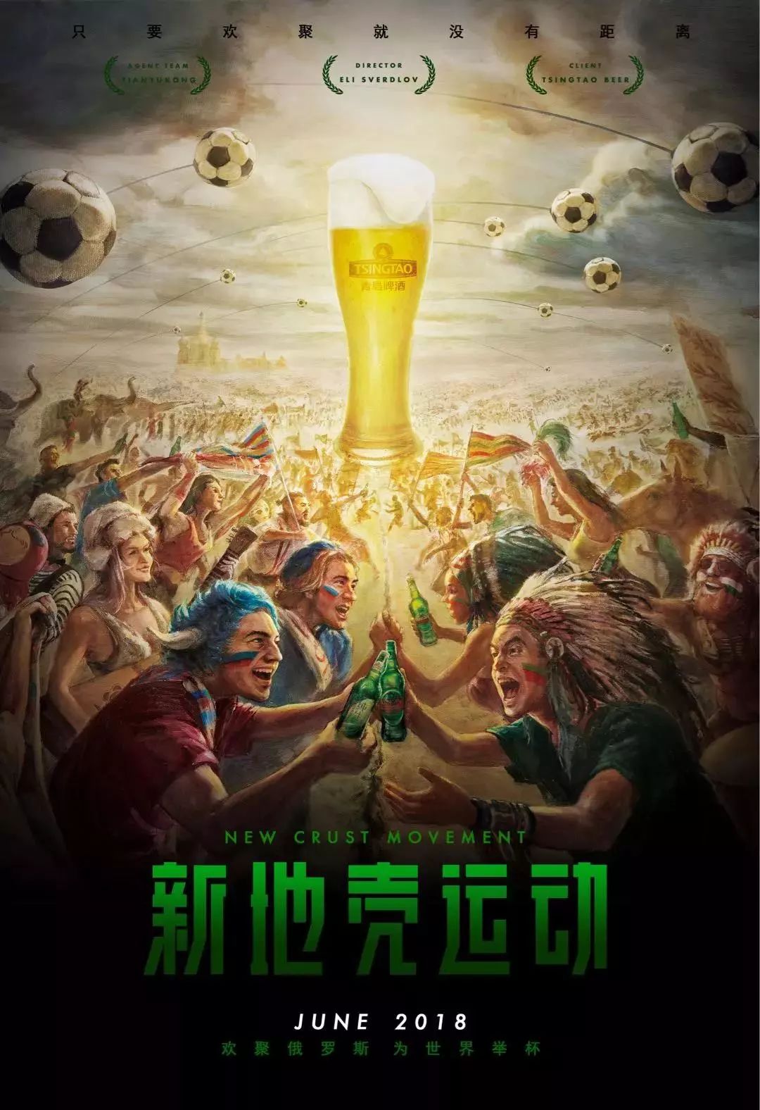 层问题这