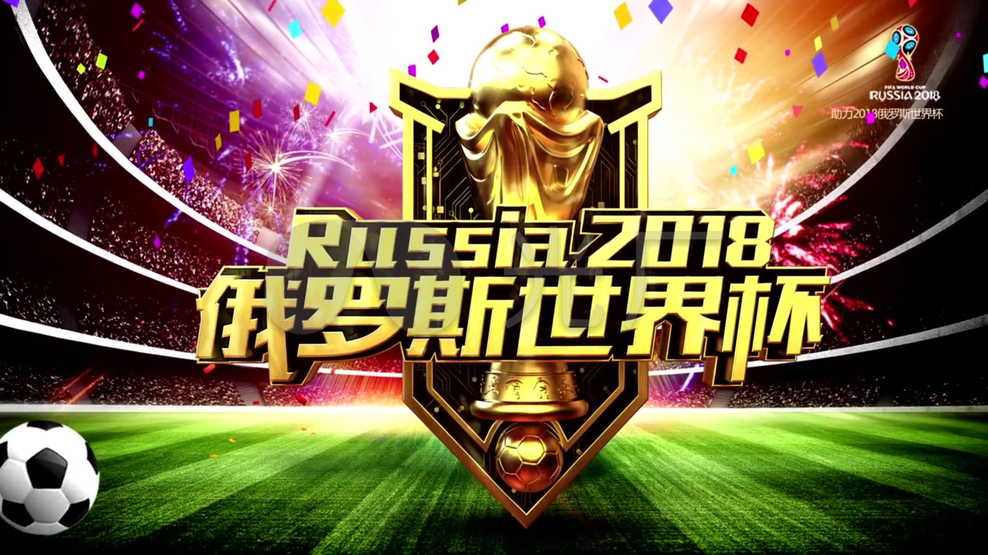 西的讯息虽
